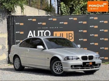 BMW 3 Series, 2000 г., Бензин, 183 тыс. км, Седан, Серый, Харьков AT-10402658 фото