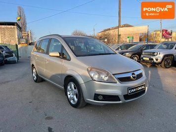 Opel Zafira, 2006 г., Бензин, 264 тыс. км, Универсал, Серый, Хмельницкий AT-10412108 фото