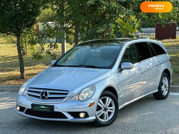 Mercedes-Benz R-Class, 2008, Дизель, 2.99 л., 292 тис. км, Універсал, Сірий, Київ 118002 фото