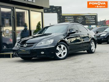 Honda Legend, 2007, Бензин, 3.47 л., 253 тис. км, Седан, Чорний, Харків 254539 фото