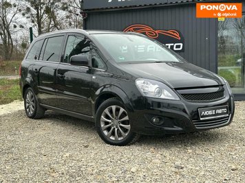 Opel Zafira, 2011, Бензин, 1.8 л., 211 тис. км, Мінівен, Стрий 278710 фото