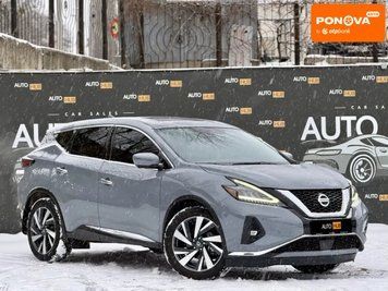 Nissan Rogue, 2022 г., Газ пропан-бутан / Бензин, 44 тыс. км, Внедорожник / Кроссовер, Серый, Харьков AT-10410207 фото