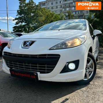 Peugeot 207, 2011, Бензин, 1.36 л., 278 тис. км, Хетчбек, Білий, Суми 279971 фото