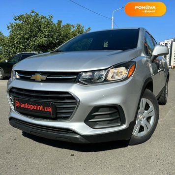 Chevrolet Trax, 2017, Бензин, 1.4 л., 65 тис. км, Позашляховик / Кросовер, Сірий, Суми 250836 фото