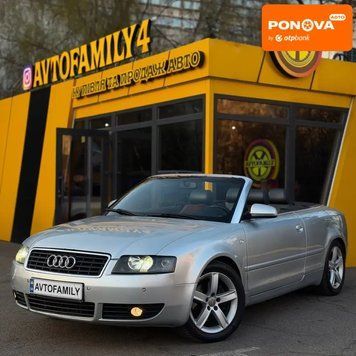 Audi A4, 2002 р., Газ пропан-бутан / Бензин, 262 тис. км, Кабріолет, Сірий, Київ AT-10417998 фото