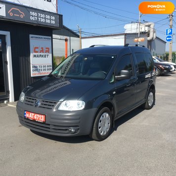 Volkswagen Caddy пасс., 2005, Бензин, 1.6 л., 240 тис. км, Мінівен, Сірий, Житомир 115957 фото