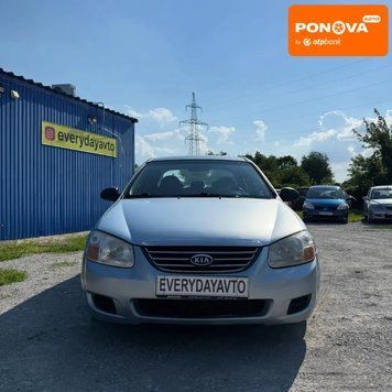 Kia Cerato, 2008 г., Газ пропан-бутан / Бензин, 123 тыс. км, Седан, Серый, Днепр (Днепропетровск) AT-10422217 фото