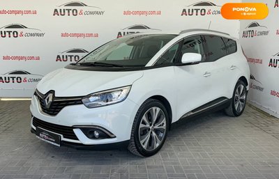 Renault Grand Scenic, 2018, Дизель, 1.5 л., 188 тис. км, Мінівен, Білий, Львів 34725 фото