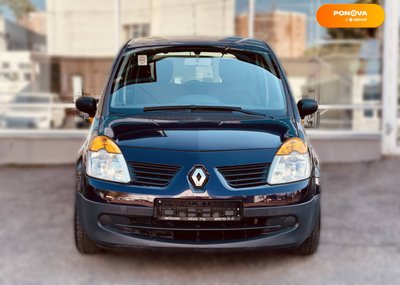 Renault Modus, 2005, Газ пропан-бутан / Бензин, 1.1 л., 203 тис. км, Хетчбек, Фіолетовий, Одеса 8134 фото