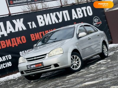 Chevrolet Lacetti, 2005, Бензин, 1.6 л., 270 тыс. км, Седан, Серый, Харьков 26022 фото
