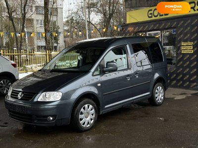 Volkswagen Caddy, 2009, Бензин, 1.6 л., 186 тис. км, Мінівен, Синій, Львів 5402 фото