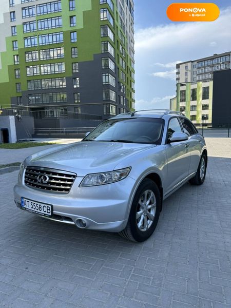 Infiniti FX 35, 2007, Газ пропан-бутан / Бензин, 3.5 л., 170 тис. км, Позашляховик / Кросовер, Сірий, Івано-Франківськ Cars-Pr-66954 фото