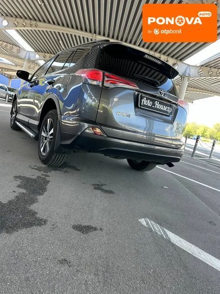 Toyota RAV4, 2016 г., Газ пропан-бутан / Бензин, 245 тыс. км, Внедорожник / Кроссовер, Серый, Запорожье AT-10417428 фото