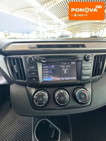 Toyota RAV4, 2016 г., Газ пропан-бутан / Бензин, 245 тыс. км, Внедорожник / Кроссовер, Серый, Запорожье AT-10417428 фото