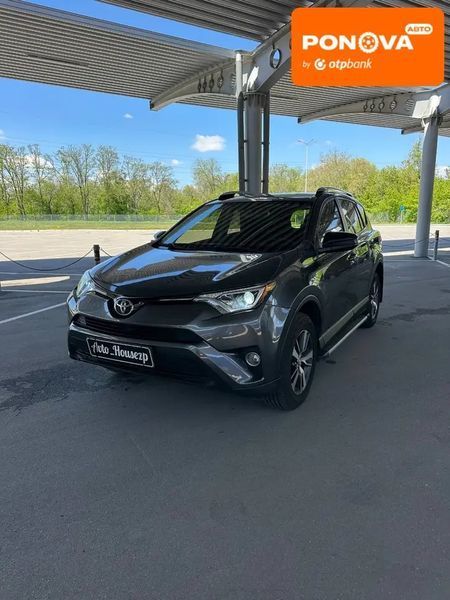 Toyota RAV4, 2016 г., Газ пропан-бутан / Бензин, 245 тыс. км, Внедорожник / Кроссовер, Серый, Запорожье AT-10417428 фото