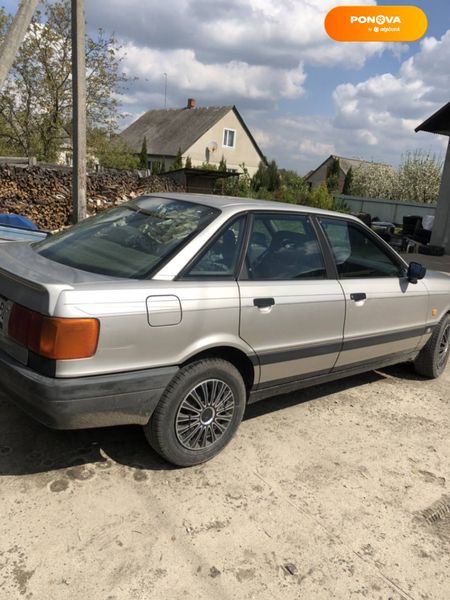 Audi 80, 1988, Бензин, 1.8 л., 126 тыс. км, Седан, Серый, Ковель Cars-Pr-58960 фото