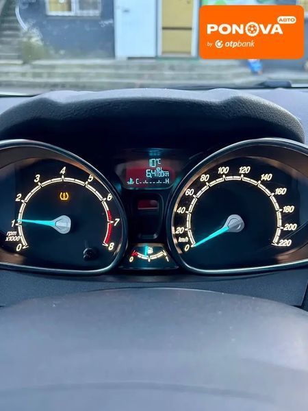Ford Fiesta, 2016 р., Бензин, 112 тис. км, Хетчбек, Білий, Кам'янське (Дніпродзержинськ) AT-10406619 фото