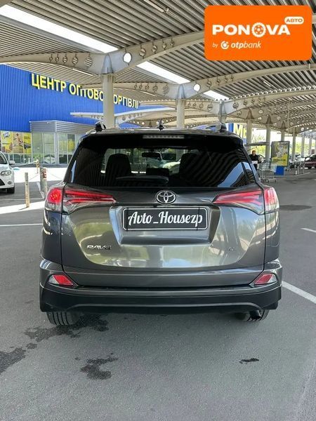 Toyota RAV4, 2016 г., Газ пропан-бутан / Бензин, 245 тыс. км, Внедорожник / Кроссовер, Серый, Запорожье AT-10417428 фото