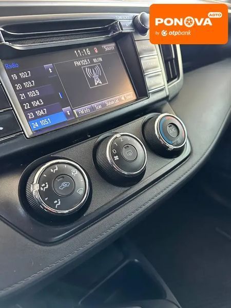 Toyota RAV4, 2016 г., Газ пропан-бутан / Бензин, 245 тыс. км, Внедорожник / Кроссовер, Серый, Запорожье AT-10417428 фото