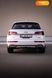 Audi Q5, 2020, Бензин, 1.98 л., 78 тис. км, Позашляховик / Кросовер, Білий, Полтава Cars-Pr-65843 фото 23