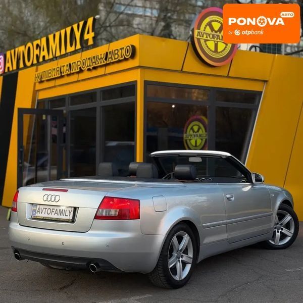 Audi A4, 2002 р., Газ пропан-бутан / Бензин, 262 тис. км, Кабріолет, Сірий, Київ AT-10417998 фото