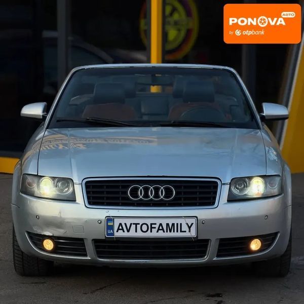 Audi A4, 2002 р., Газ пропан-бутан / Бензин, 262 тис. км, Кабріолет, Сірий, Київ AT-10417998 фото