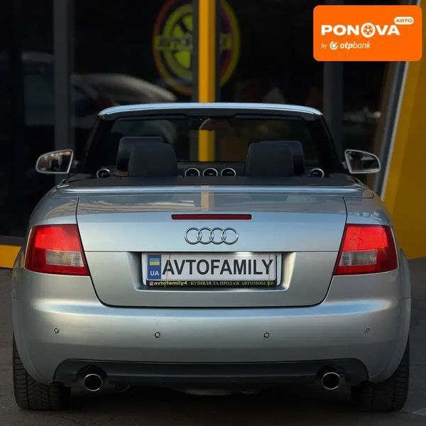 Audi A4, 2002 р., Газ пропан-бутан / Бензин, 262 тис. км, Кабріолет, Сірий, Київ AT-10417998 фото