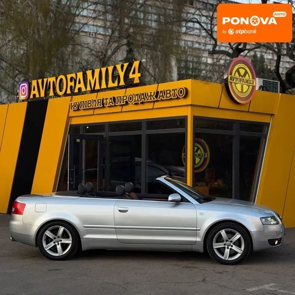 Audi A4, 2002 р., Газ пропан-бутан / Бензин, 262 тис. км, Кабріолет, Сірий, Київ AT-10417998 фото