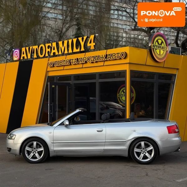 Audi A4, 2002 р., Газ пропан-бутан / Бензин, 262 тис. км, Кабріолет, Сірий, Київ AT-10417998 фото