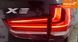 BMW X5, 2017 р., Дизель, 172 тис. км, Позашляховик / Кросовер, Чорний, Львів AT-10399509 фото 48