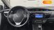 Toyota Corolla, 2014, Бензин, 1.6 л., 65 тис. км, Седан, Сірий, Івано-Франківськ 31610 фото 16