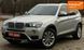 BMW X3, 2017 р., Бензин, 186 тис. км, Позашляховик / Кросовер, Сірий, Дніпро (Дніпропетровськ) AT-10411412 фото 1