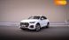 Audi Q5, 2020, Бензин, 1.98 л., 78 тис. км, Позашляховик / Кросовер, Білий, Полтава Cars-Pr-65843 фото 1