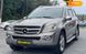 Mercedes-Benz GL-Class, 2008, Газ пропан-бутан / Бензин, 5.46 л., 330 тыс. км, Внедорожник / Кроссовер, Серый, Черновцы 13357 фото 17