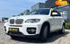 BMW X6, 2010, Дизель, 2.99 л., 175 тыс. км, Внедорожник / Кроссовер, Белый, Мукачево 35830 фото 3
