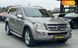 Mercedes-Benz GL-Class, 2008, Газ пропан-бутан / Бензин, 5.46 л., 330 тыс. км, Внедорожник / Кроссовер, Серый, Черновцы 13357 фото 19