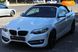 BMW 2 Series, 2015, Бензин, 2 л., 43 тыс. км, Кабриолет, Белый, Одесса 17016 фото 3