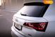 Audi Q5, 2020, Бензин, 1.98 л., 78 тис. км, Позашляховик / Кросовер, Білий, Полтава Cars-Pr-65843 фото 26