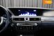 Lexus GS, 2012, Бензин, 3.46 л., 223 тис. км, Седан, Білий, Київ 23626 фото 17