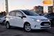 Ford B-Max, 2014, Бензин, 1 л., 128 тыс. км, Микровен, Белый, Львов 6594 фото 40