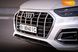 Audi Q5, 2020, Бензин, 1.98 л., 78 тис. км, Позашляховик / Кросовер, Білий, Полтава Cars-Pr-65843 фото 12