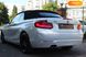 BMW 2 Series, 2015, Бензин, 2 л., 43 тыс. км, Кабриолет, Белый, Одесса 17016 фото 51