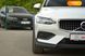 Volvo V60 Cross Country, 2019, Дизель, 2 л., 233 тыс. км, Универсал, Белый, Бердичев 43061 фото 86