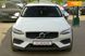 Volvo V60 Cross Country, 2019, Дизель, 2 л., 233 тис. км, Універсал, Білий, Бердичів 43061 фото 81