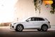 Audi Q5, 2020, Бензин, 1.98 л., 78 тис. км, Позашляховик / Кросовер, Білий, Полтава Cars-Pr-65843 фото 8