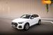 Audi Q5, 2020, Бензин, 1.98 л., 78 тис. км, Позашляховик / Кросовер, Білий, Полтава Cars-Pr-65843 фото 6