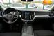 Volvo V60 Cross Country, 2019, Дизель, 2 л., 233 тыс. км, Универсал, Белый, Бердичев 43061 фото 72