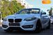 BMW 2 Series, 2015, Бензин, 2 л., 43 тыс. км, Кабриолет, Белый, Одесса 17016 фото 70