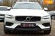 Volvo V60 Cross Country, 2019, Дизель, 2 л., 233 тис. км, Універсал, Білий, Бердичів 43061 фото 4