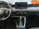 Honda HR-V, 2023 р., Гібрид (HEV), 23 тис. км, Позашляховик / Кросовер, Бежевий, Київ AT-10408753 фото 16